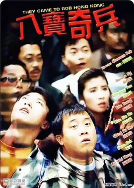 精品国产日韩亚洲一区在线