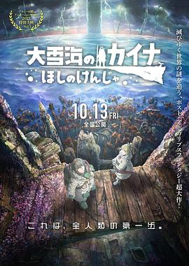 精品国产日韩亚洲一区在线