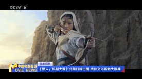 精品国产日韩亚洲一区在线